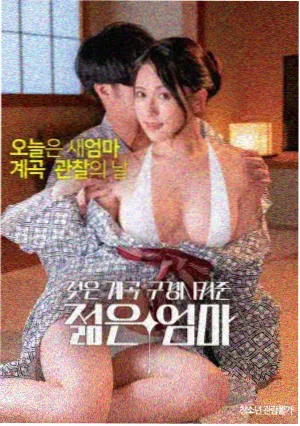 三月排播调整说明配图